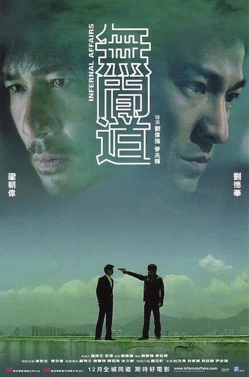 中国人民大学学士学位证书样式